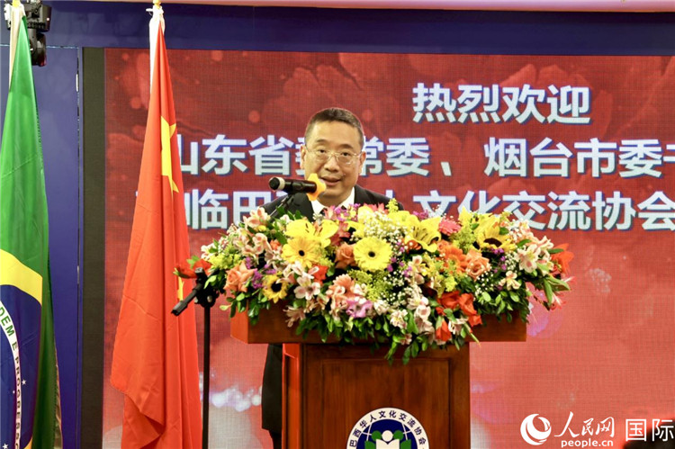 巴西華人文化交流協(xié)會主席上官建峰致辭。人民網(wǎng)記者宋亦然攝