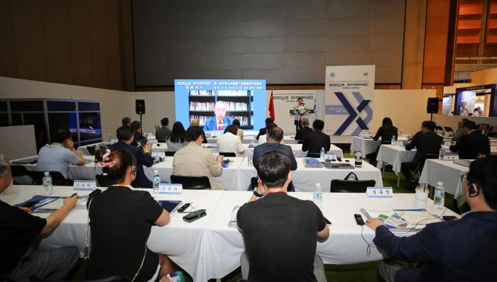 圖為交流會現(xiàn)場?！∩虅?wù)部投促局駐韓國辦事處供圖