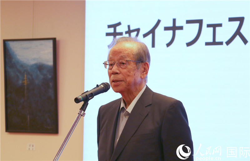 日本前首相福田康夫致辭。人民網(wǎng) 許可攝