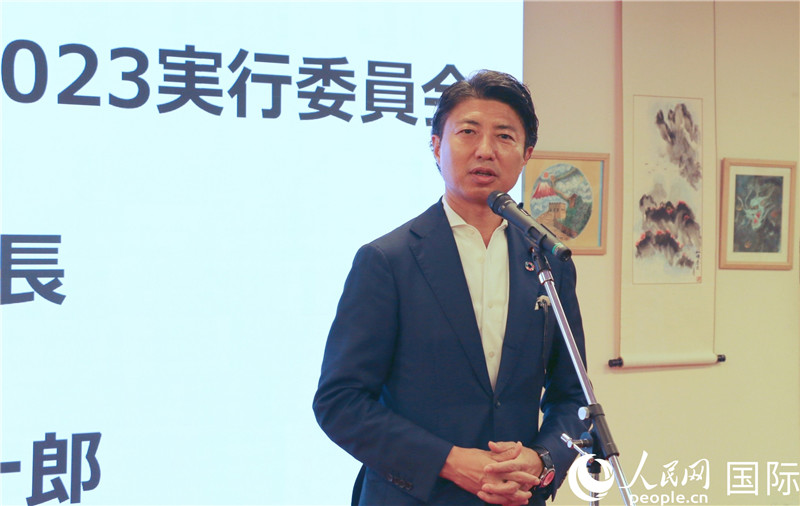 日本眾議院議員青柳陽(yáng)一郎致辭。人民網(wǎng) 許可攝