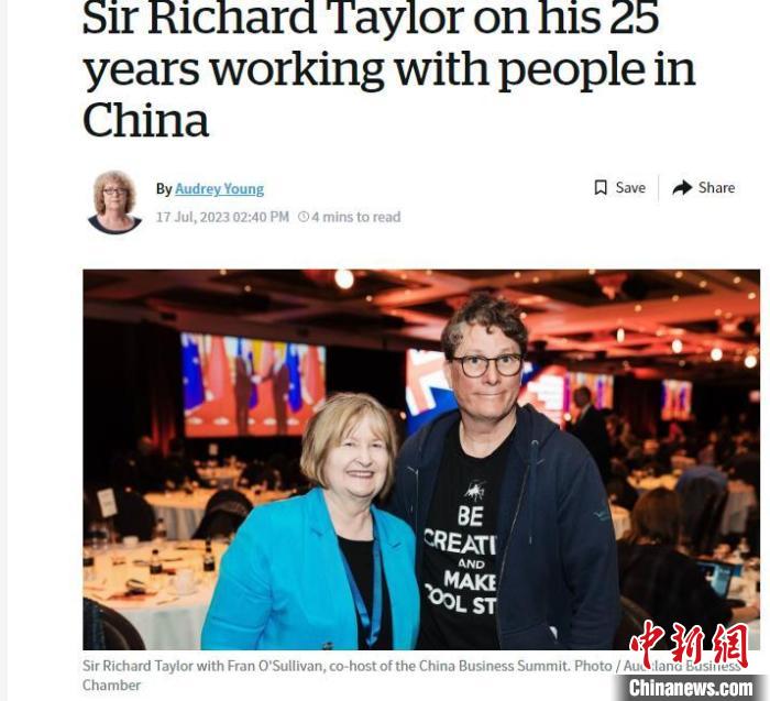 世界知名視效公司創(chuàng)始人：沒有中國技能，我不會有今天的成功