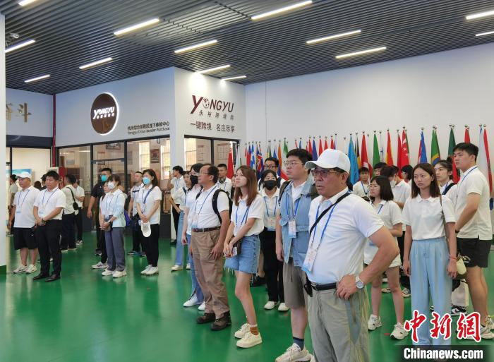 臺(tái)灣青年參訪浙江?！□U夢(mèng)妮 攝