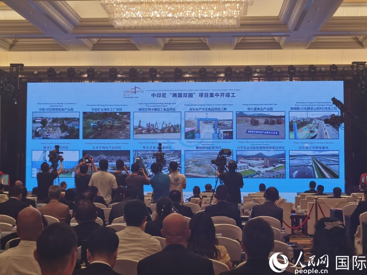 中印尼“兩國(guó)雙園”28個(gè)重大項(xiàng)目在“中國(guó)（福建）—東盟經(jīng)貿(mào)合作論壇”上集中開工、投產(chǎn)。人民網(wǎng) 楊春燕攝