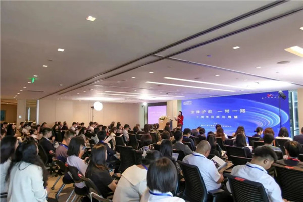 會議現(xiàn)場。主辦方供圖