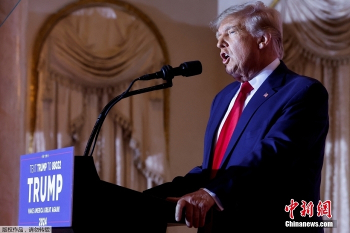 當(dāng)?shù)貢r(shí)間2022年11月15日，美國(guó)前總統(tǒng)特朗普在佛羅里達(dá)州海湖莊園發(fā)表演講，正式宣布將參加2024年美國(guó)總統(tǒng)大選。據(jù)美媒報(bào)道，特朗普已正式提交文件加入2024年總統(tǒng)競(jìng)選。這是特朗普第三次發(fā)起美國(guó)總統(tǒng)競(jìng)選活動(dòng)。