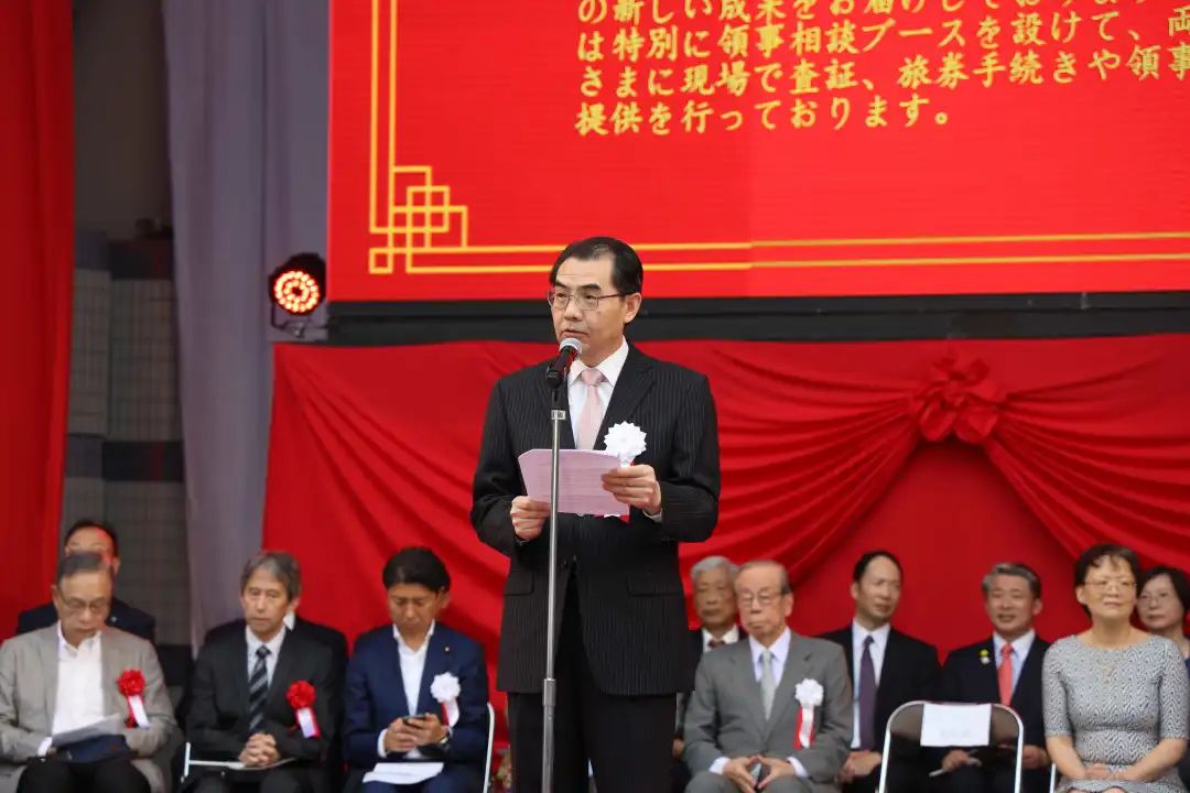 中國駐日本大使吳江浩出席活動開幕式并致辭。中國駐日本大使館供圖