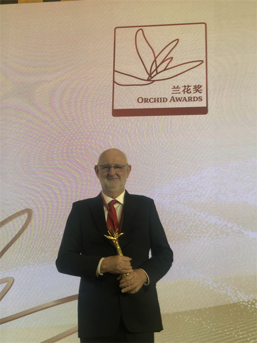 保利諾教授在頒獎典禮現場。 巴西圣保羅州立大學孔子學院供圖。