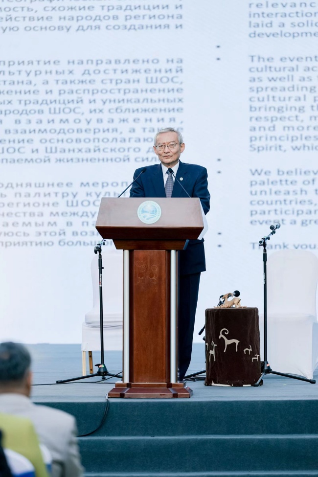 上合組織秘書長(zhǎng)張明致辭。主辦方供圖