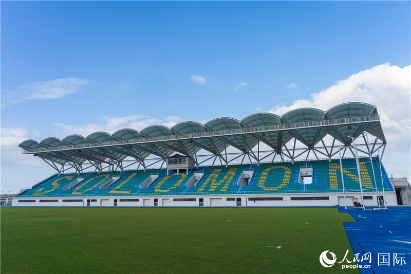 2023年9月12日，位于所羅門群島首都霍尼亞拉的由中土公司承建的中國援所羅門群島2023年太平洋運動會體育場館。人民網 賀吉攝