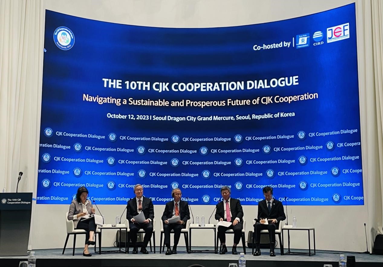 會(huì)議現(xiàn)場(chǎng)。中國(guó)（海南）改革發(fā)展研究院供圖。