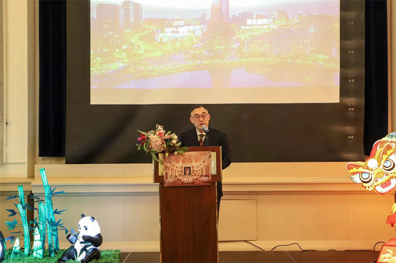 四川省商務(wù)廳黨組成員、四川自貿(mào)辦專職副主任吳舸致辭  主辦方供圖