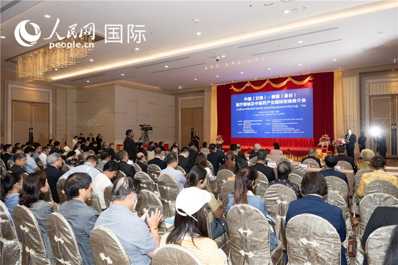 中國-泰國醫(yī)療器械及中醫(yī)藥產(chǎn)業(yè)國際推介會現(xiàn)場。孫廣勇攝