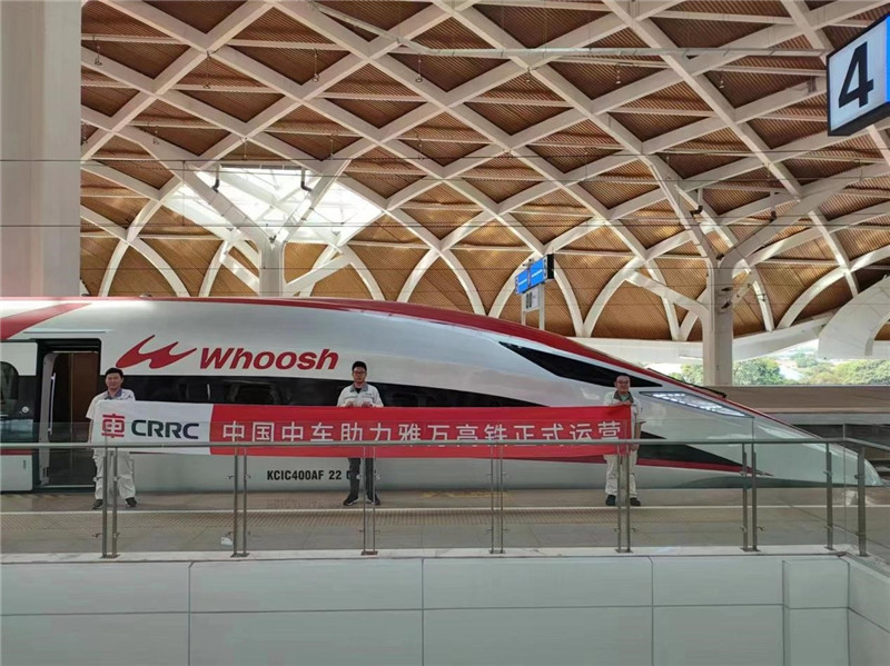 動車組整裝待發(fā)。中車青島四方機(jī)車車輛股份有限公司供圖