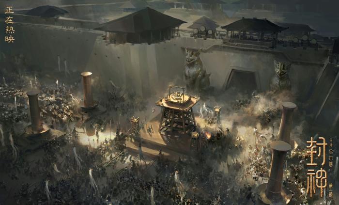 圖片來源:《封神第一部》官方微博