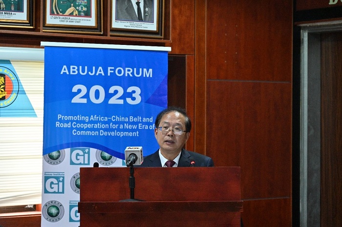 浙江師范大學校務委員會副主席邵國平致辭。浙江師范大學非洲研究院供圖