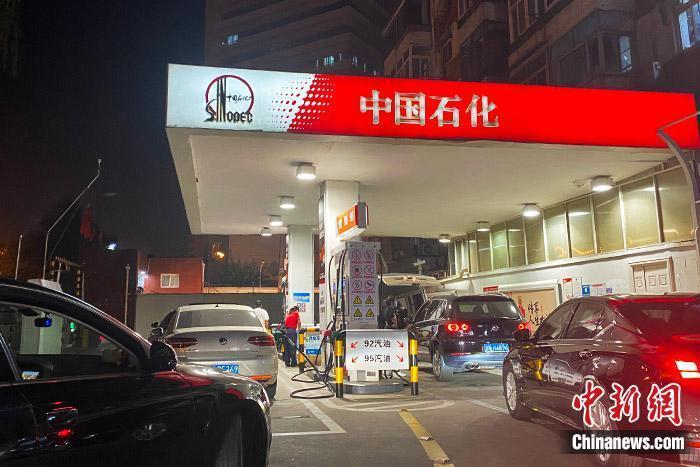 資料圖：加油站。 中新財(cái)經(jīng) 葛成 攝