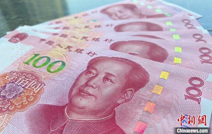  資料圖：人民幣。劉陽禾 攝