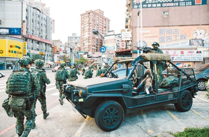 圖為2021年臺(tái)陸軍特種作戰(zhàn)指揮部在演習(xí)。圖片來源：臺(tái)灣《中國時(shí)報(bào)》。