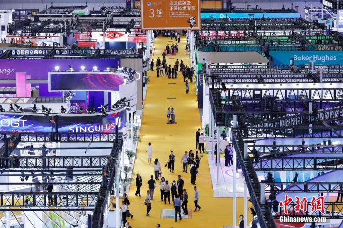 11月5日，第六屆中國國際進(jìn)口博覽會在國家會展中心(上海)開幕。<a target='_blank' href='/'><p  align=