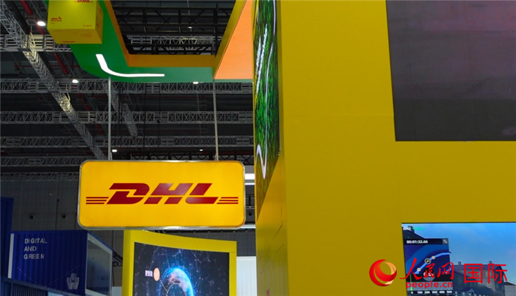 DHL快遞展臺(tái)。人民網(wǎng) 殷韜攝