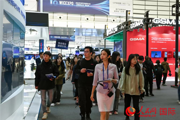 11月7日上午，2023年世界互聯(lián)網(wǎng)大會(huì)“互聯(lián)網(wǎng)之光”博覽會(huì)在浙江烏鎮(zhèn)開(kāi)幕。人民網(wǎng)記者 葉賓得攝