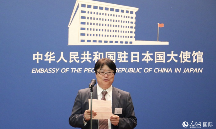 評審專家代表、東京理科大學(xué)教授趙新為發(fā)表致辭。人民網(wǎng) 許可攝