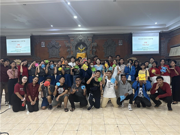 中印尼師生合影。主辦方供圖