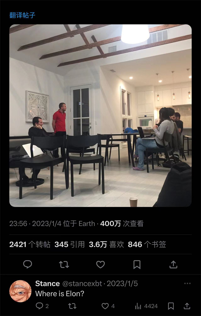 奧特曼社交媒體截圖。