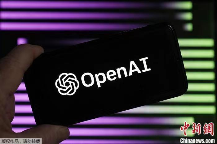 資料圖：OpenAI標(biāo)識。