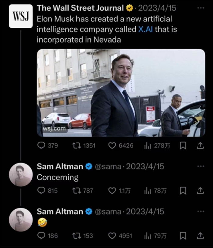 奧特曼社交媒體截圖。