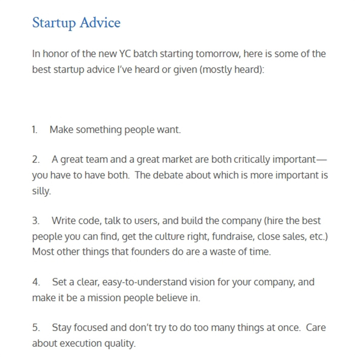 奧特曼的博客截圖。