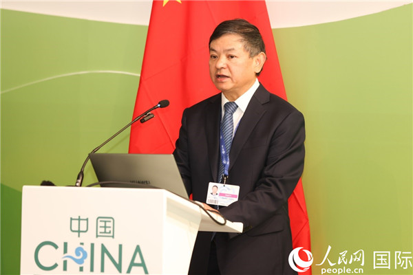中國(guó)生態(tài)環(huán)境部部長(zhǎng)黃潤(rùn)秋致辭。人民網(wǎng)記者任皓宇攝