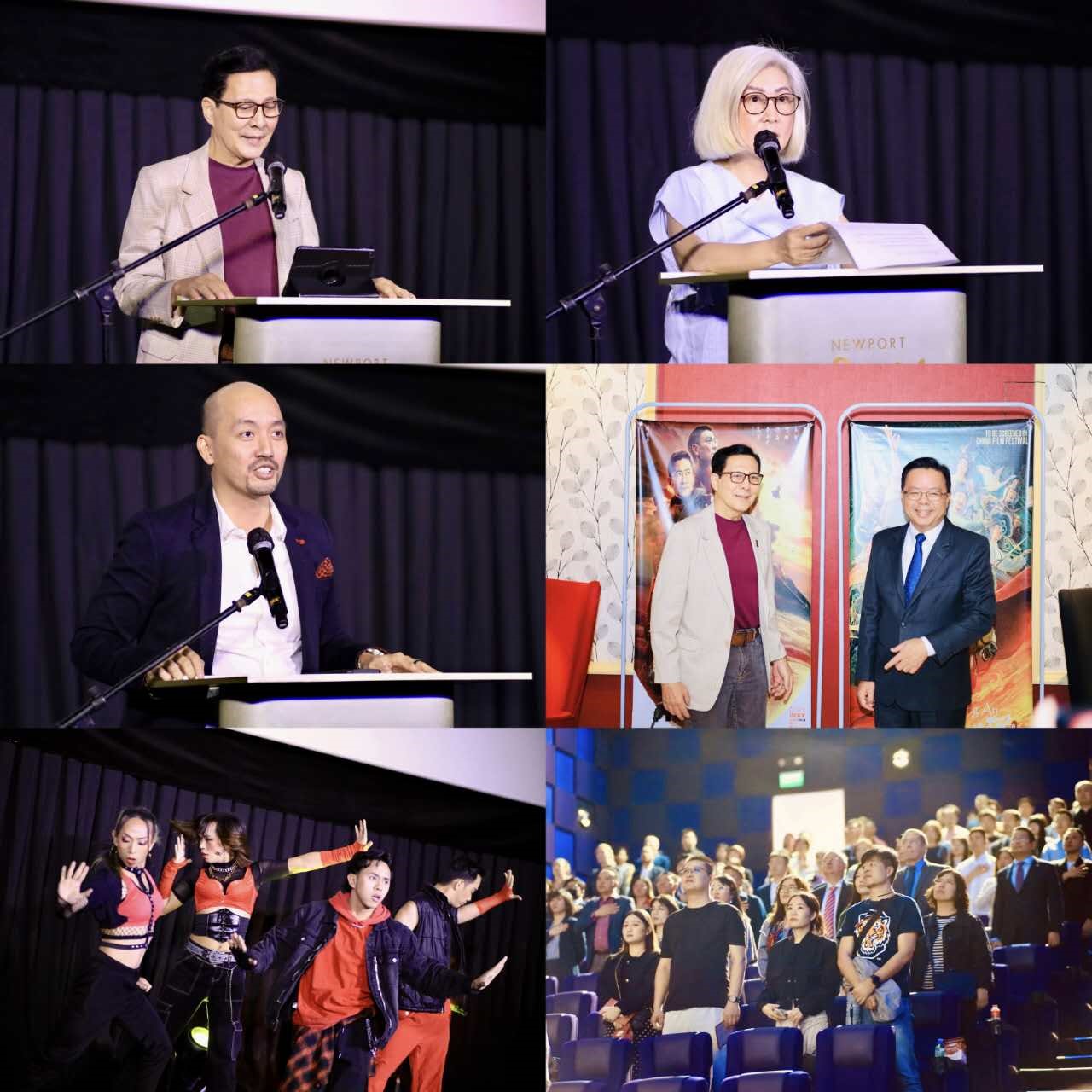 2023中國(guó)電影節(jié)開(kāi)幕式活動(dòng)。主辦方供圖