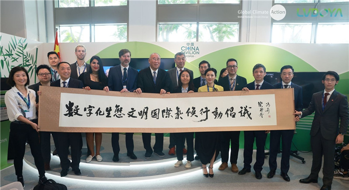 活動現(xiàn)場。綠豆芽供圖