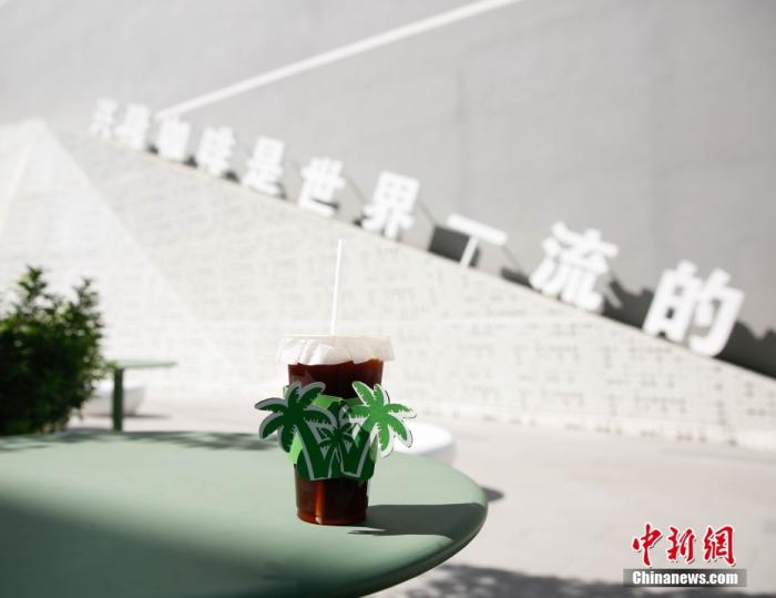 圖為興隆咖啡。 曹淼欣 攝