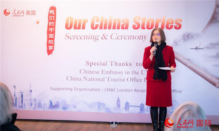 薛伶致辭。人民網 郭錦標攝