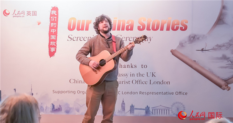 葛瑞斯·波尼洛演唱《不朽的李白》。人民網 郭錦標攝