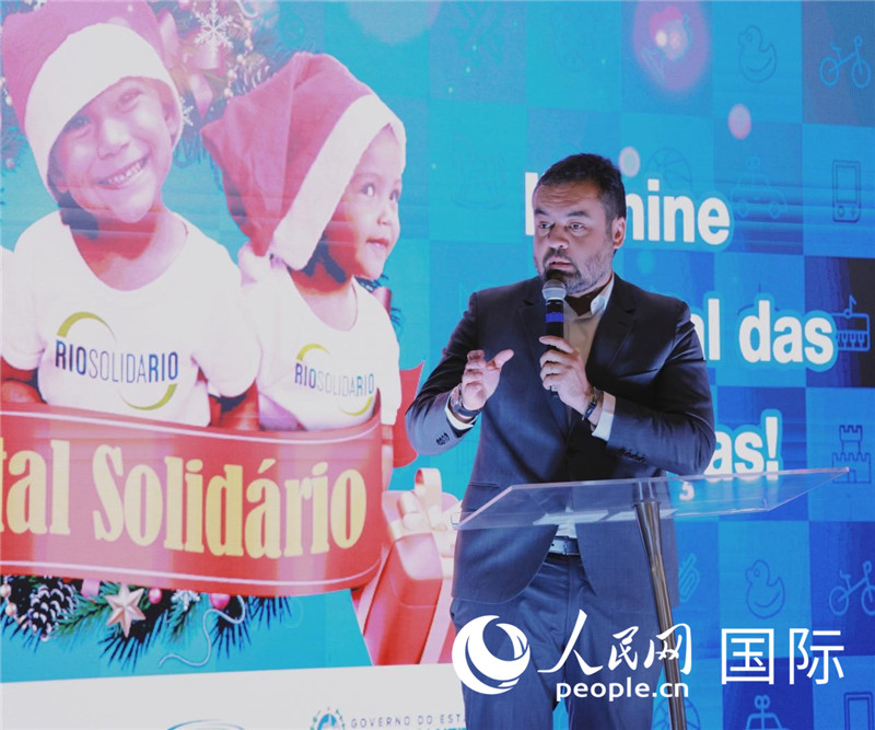 里約州州長克勞迪奧·卡斯特羅發(fā)表致辭。人民網(wǎng)記者宋亦然攝