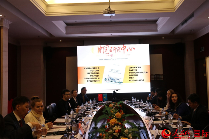 活動(dòng)現(xiàn)場(chǎng)。人民網(wǎng)記者 李強(qiáng)攝