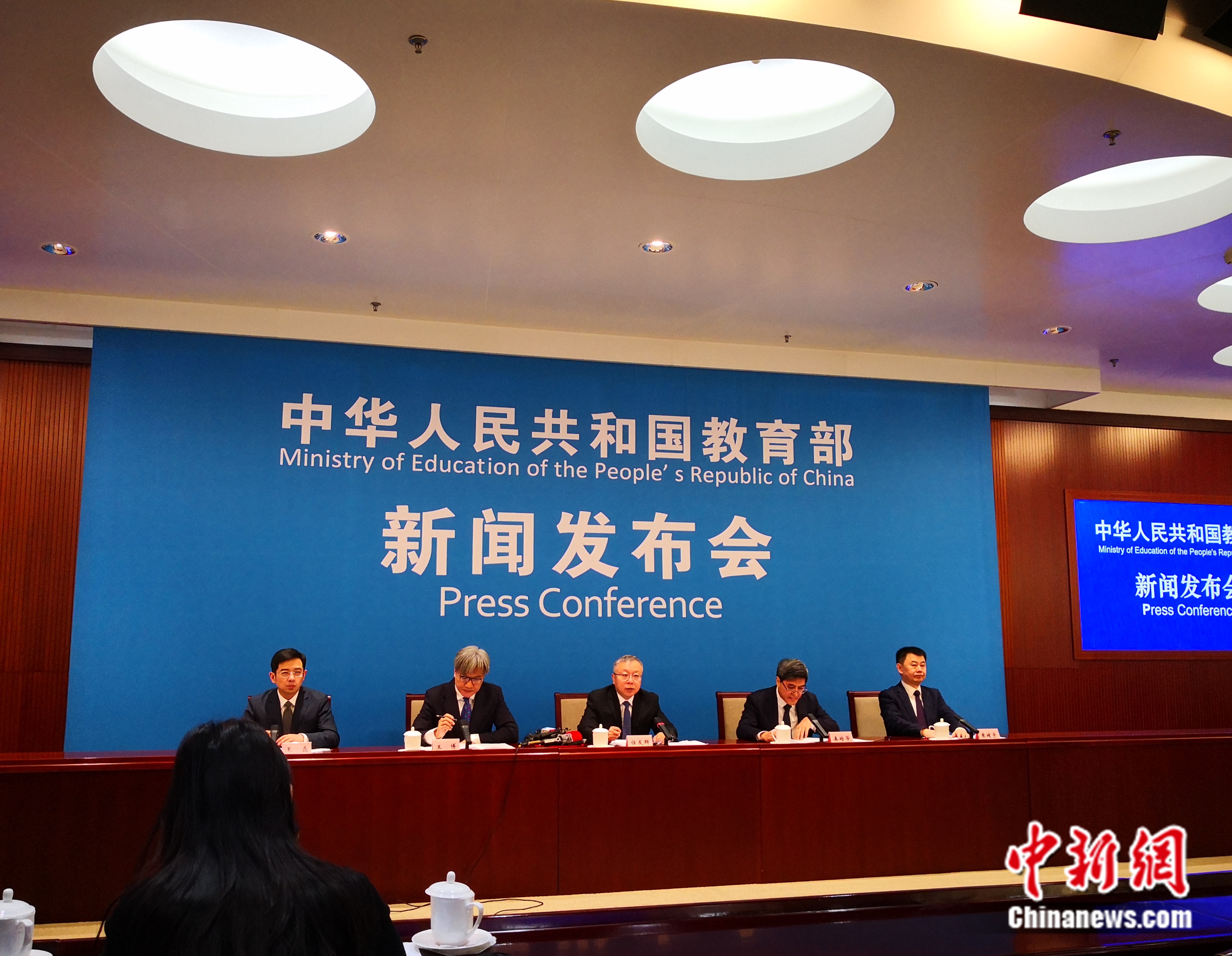 教育部新聞發(fā)布會現(xiàn)場。袁秀月 攝