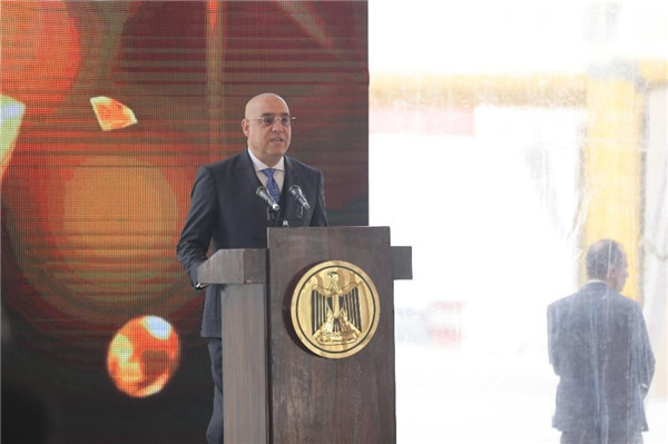 埃薩姆·加扎爾部長發(fā)表講話。主辦方供圖