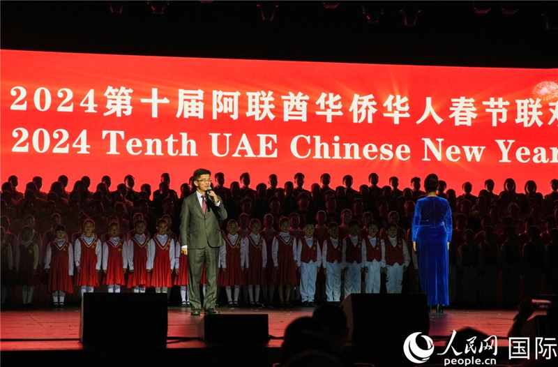 《保衛(wèi)黃河》大合唱表演。人民網(wǎng) 塔里克·易卜拉欣攝