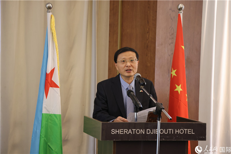 中國(guó)駐吉布提大使胡斌致辭。人民網(wǎng)記者 張志文攝