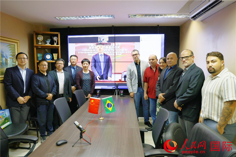 參與備忘錄簽署儀式的嘉賓合影。人民網(wǎng)記者 陳海琪攝