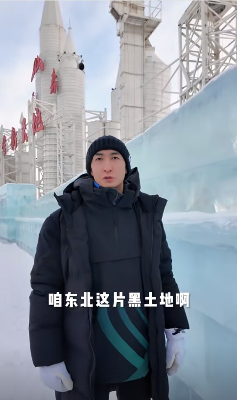 圖片來(lái)源：武大靖視頻作品截圖。