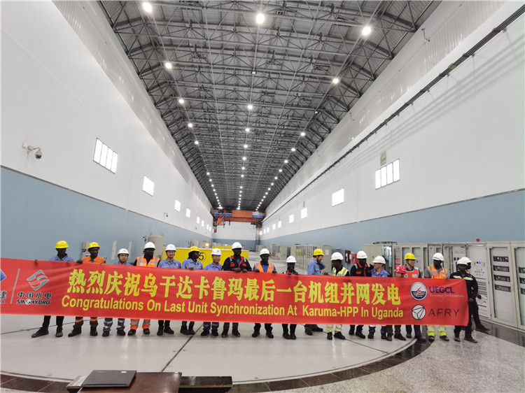 現(xiàn)場合影。王劍攝