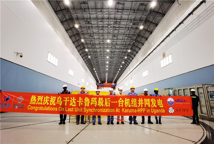 現(xiàn)場合影。王劍攝