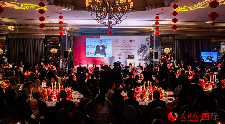 “共慶中國年 共享新機遇”破冰者新春晚宴現(xiàn)場盛況。人民網(wǎng) 郭錦標(biāo)攝