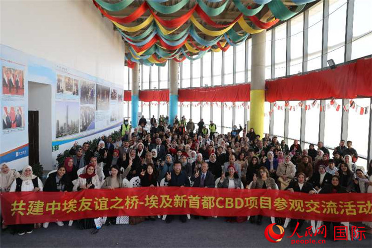 活動現(xiàn)場。人民網(wǎng)記者 黃培昭攝