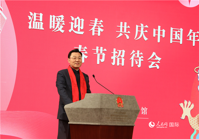 中國駐美國大使謝鋒發(fā)表致辭，向全體在美同胞致以親切問候。人民網(wǎng)記者 李志偉攝